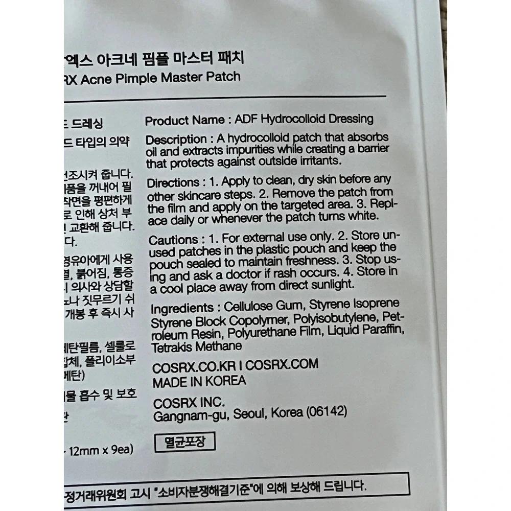 COSRX‎ Acne Pimple Master Patch ADF Hydrocolloid Dressing 24 Patches Fast Acting
